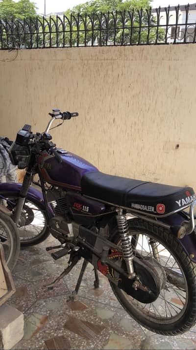 Yamaha rx 125