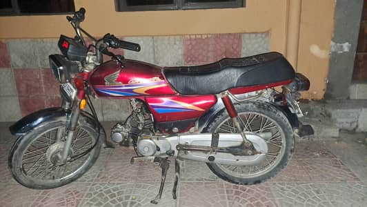 Honda CD 70