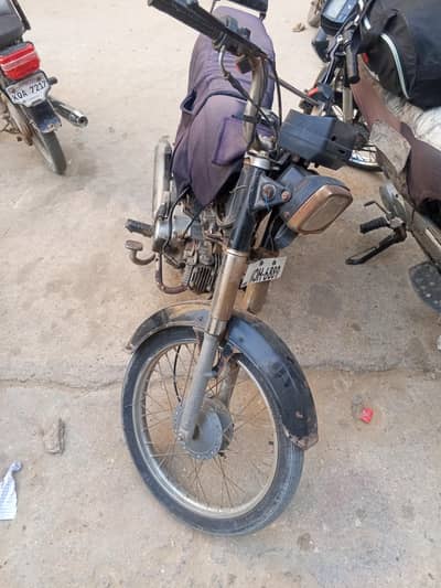 Hi speed 70 cc