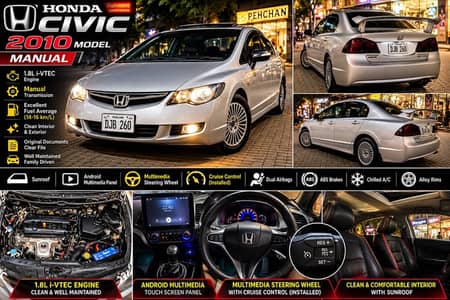 Honda Civic Oriel 2010