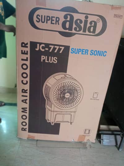 Super Asia Air Cooler