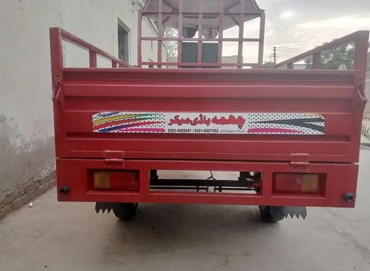loder rickshaw 2