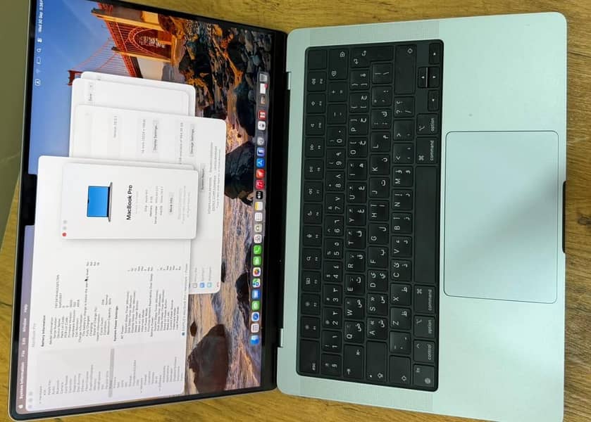 MacBook Pro M3 1