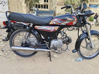super power 2026 karachi number