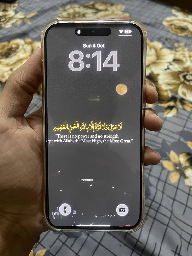 Apple iPhone 17 Pro Max 1