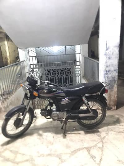 Bike for sale 70cc superpower