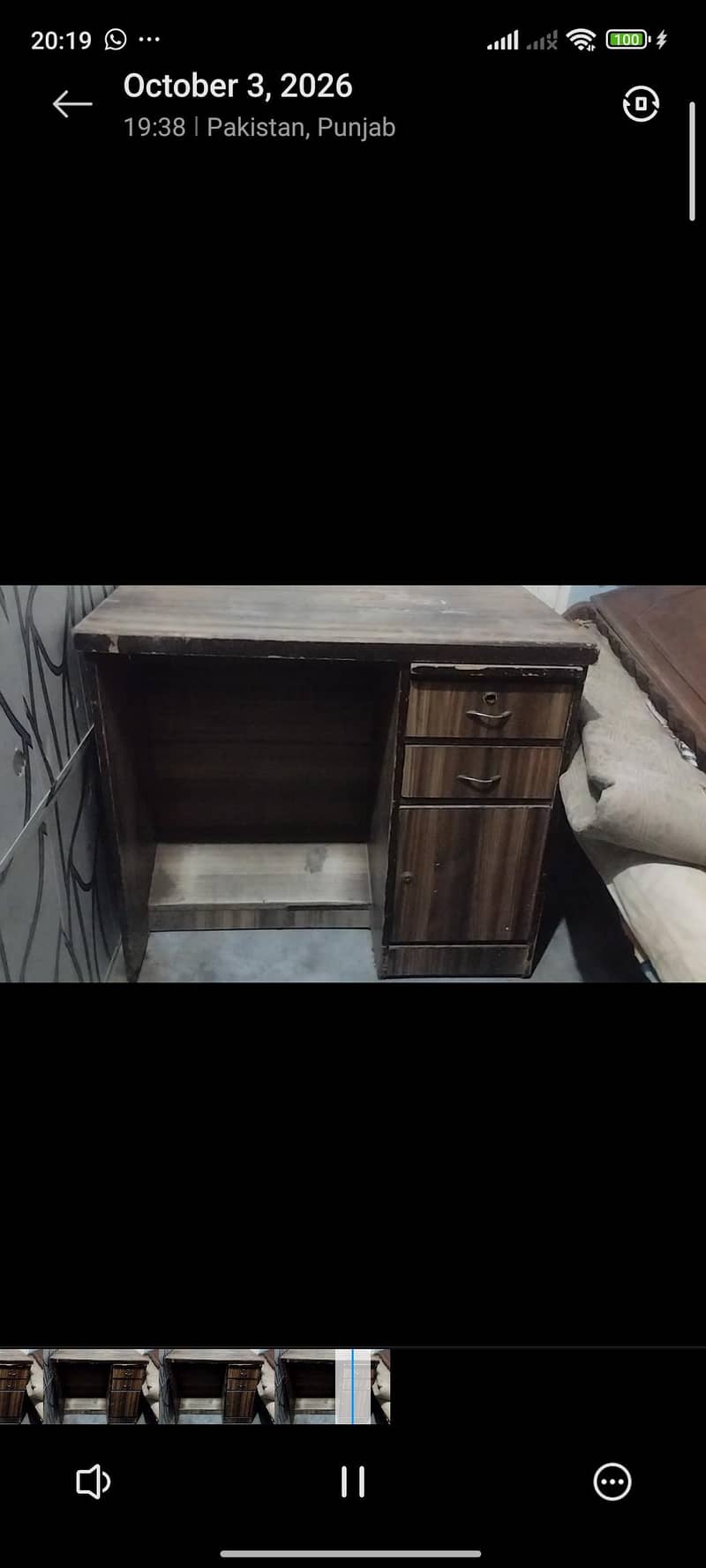 Computer table 1