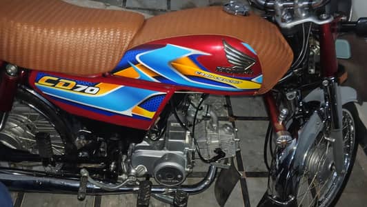 cd-70 25/26 model Sale or Exchange