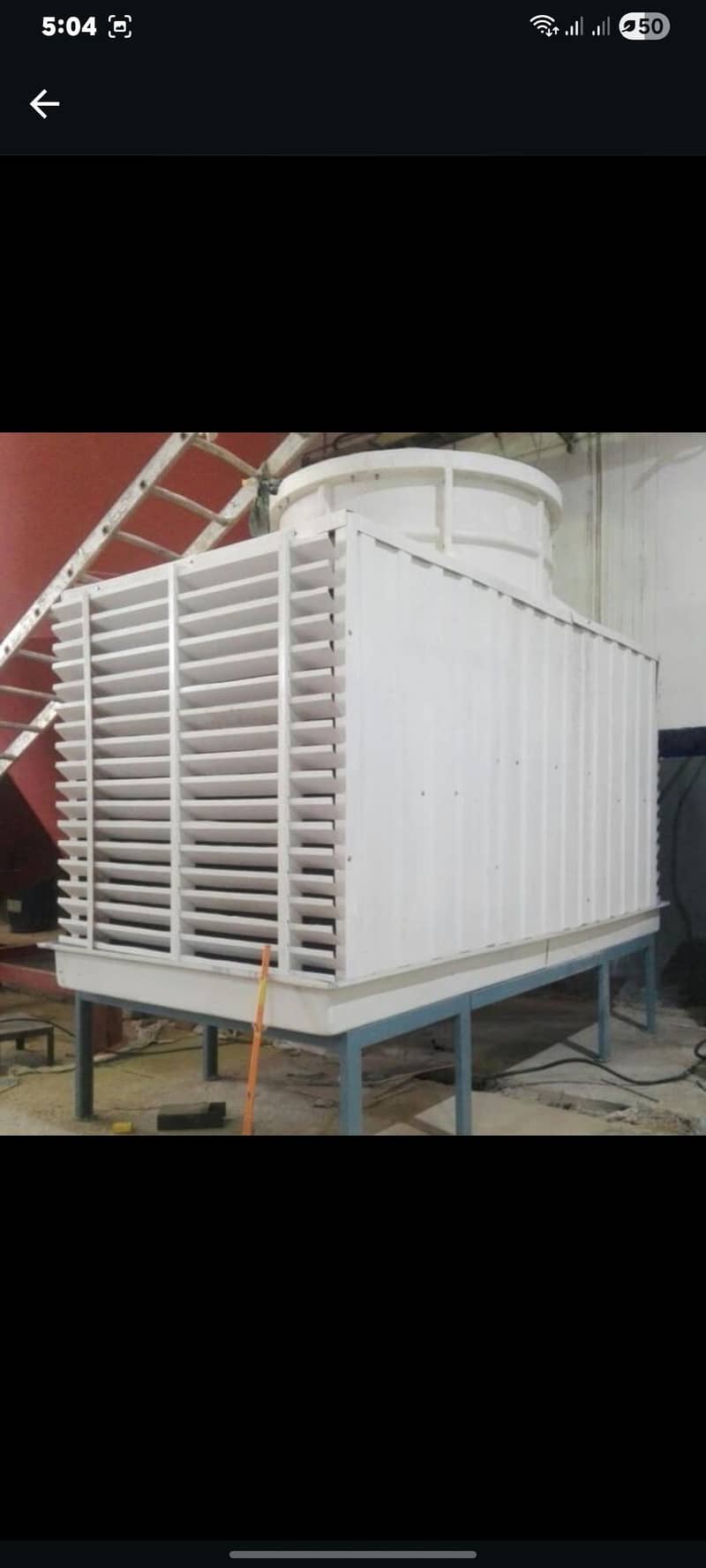 Cooling Tower 1