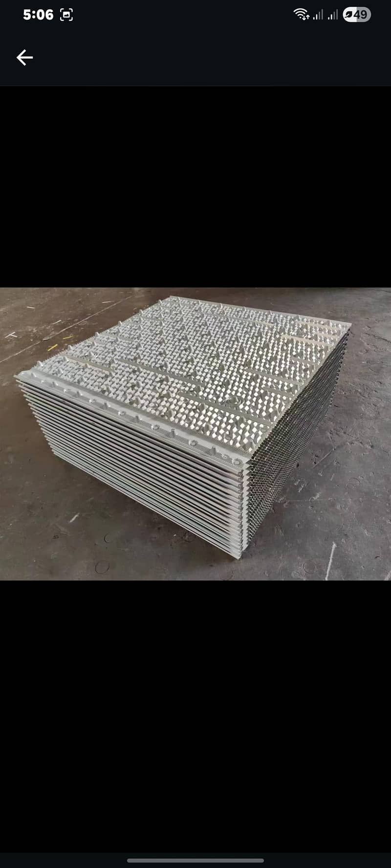 Cooling Tower 5