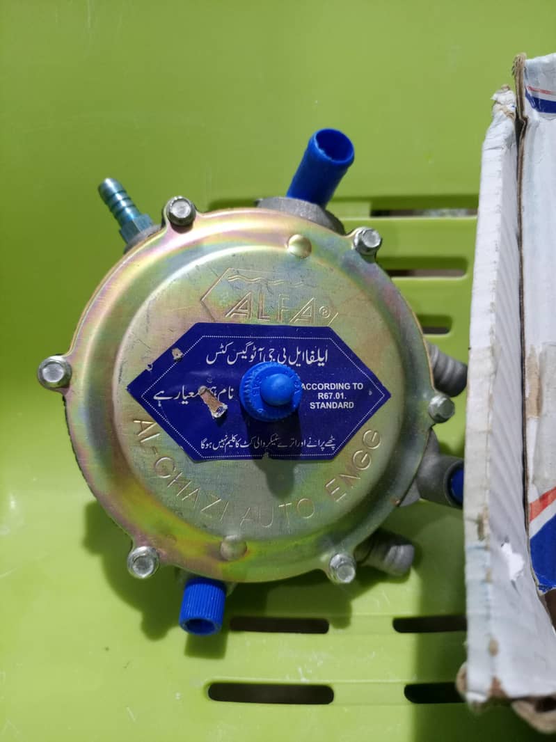 LPG Kit 4