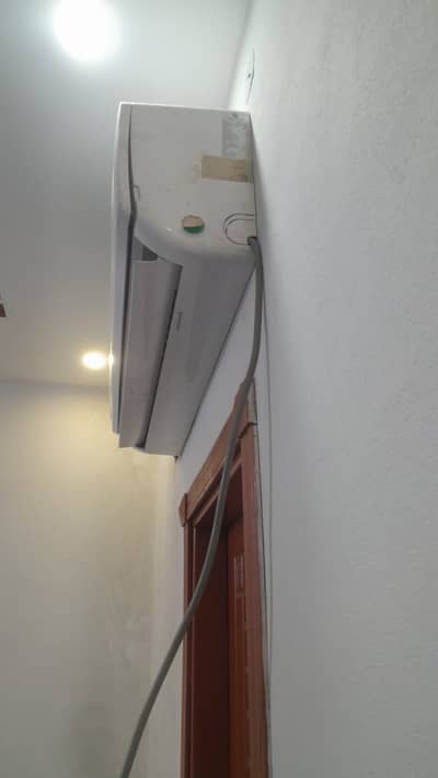 Pel inverter