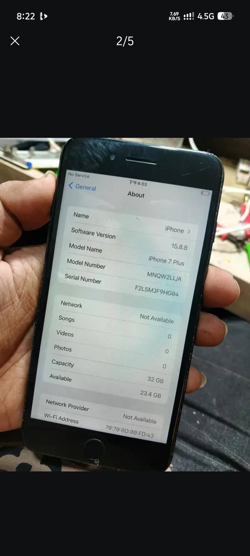Apple iPhone 7 Plus 32Gb 3