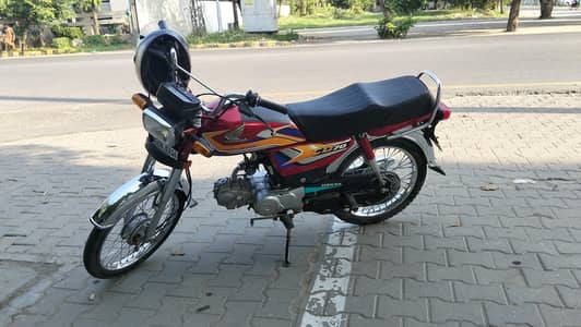 HONDA 70 2025