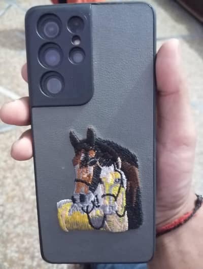 Samsung Mobile S21 Ultra