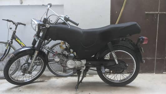 Unique UD 70
