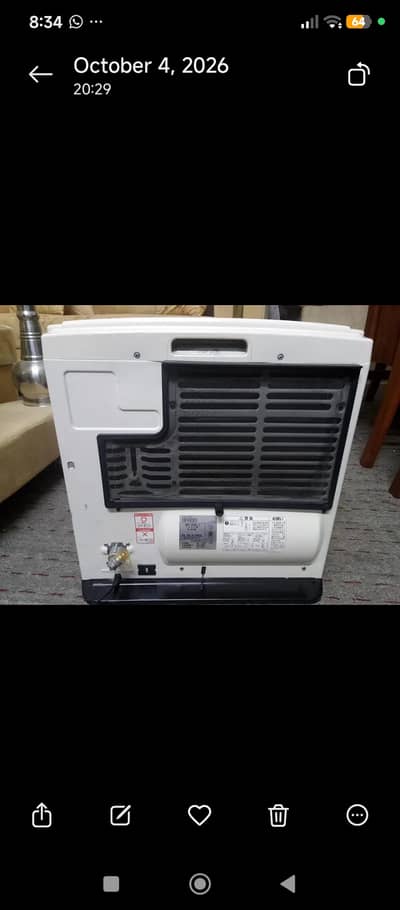 Japanese blower heater