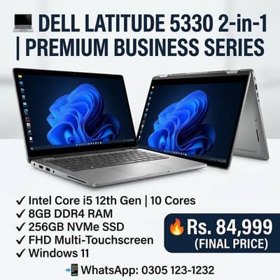 Dell Latitude 5330 2in1 x360 i5 12th Touch Laptop | 8GB 256GB