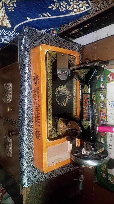 silai machine