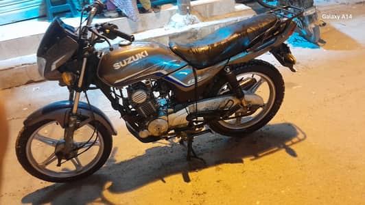 for sale urgent