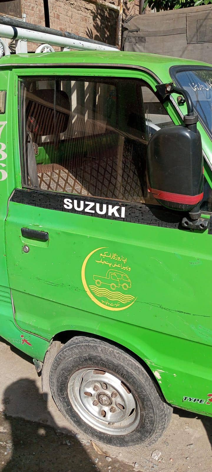 Suzuki mini pickup 1