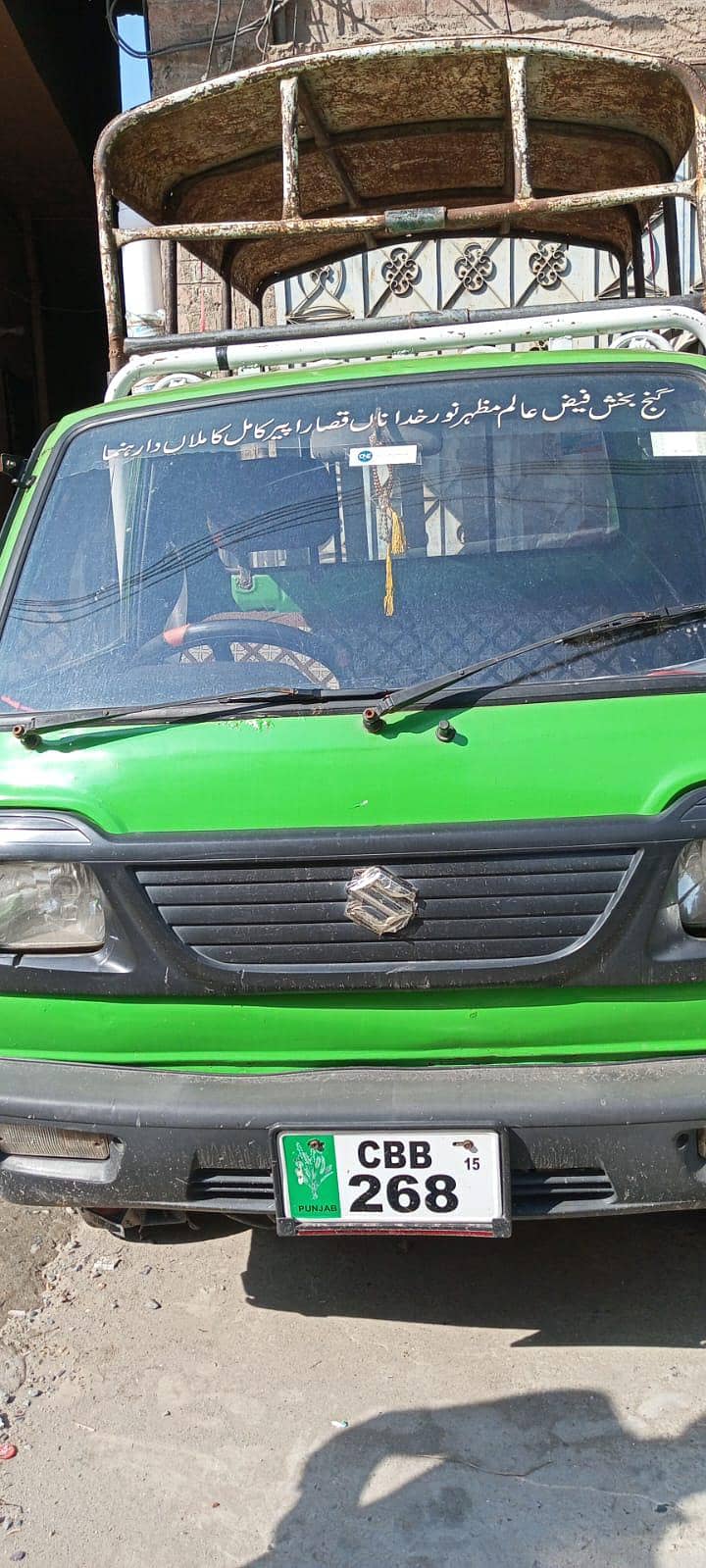 Suzuki mini pickup 5
