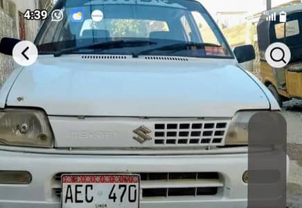 Suzuki Mehran VXR 2002