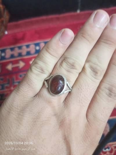 Original Yemeni Aqeeq Ring - Silver