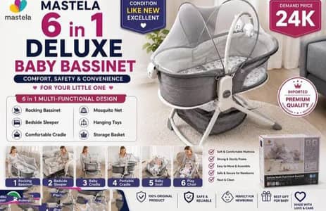 Mastela baby bassinet