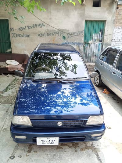 Suzuki Mehran VXR 2013