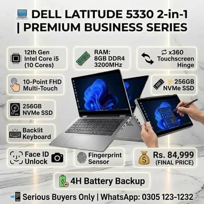 Dell Latitude 5330 2in1 x360 i5 12th Touch Laptop | 8GB 256GB