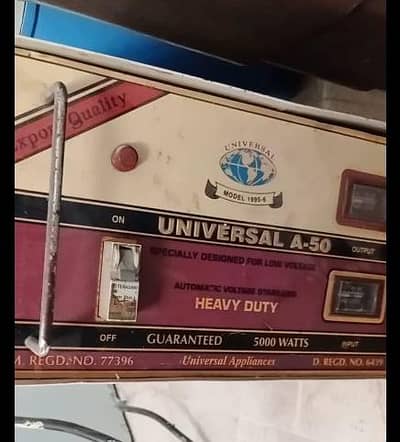 universal A-50 old model big transformer dead condition