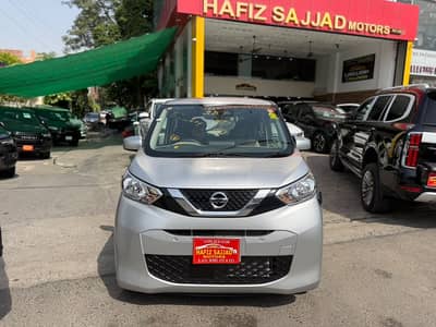 Nissan Dayz 2023