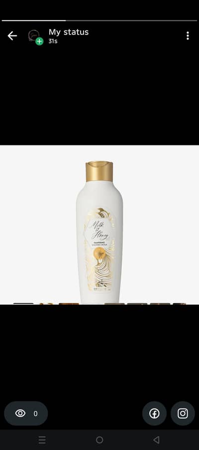 milk and honey shower cream