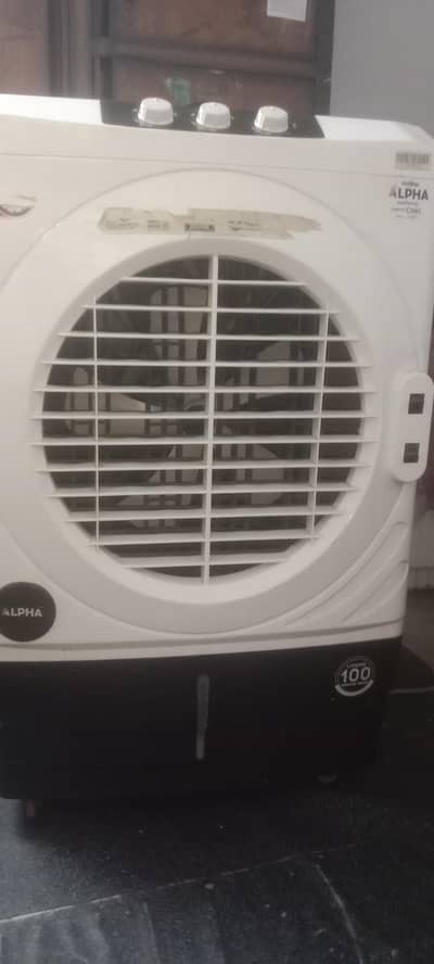 air cooler