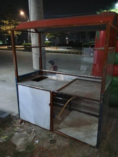 burger & shawarma stall