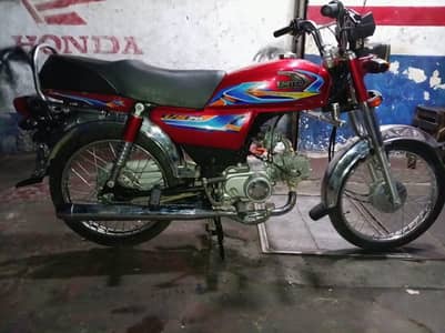 united applied for bike  urgent for sale