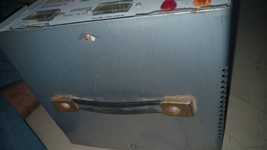 Stabiliser for sell