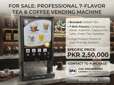 4-Flavors Tea & Coffee Vending Machine for Sale