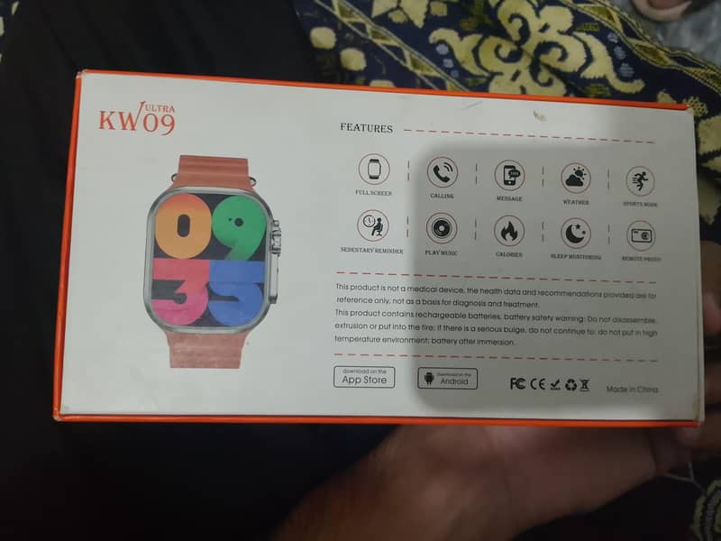 New watch 2