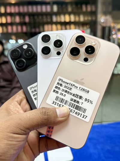 Apple iPhone 16 Pro