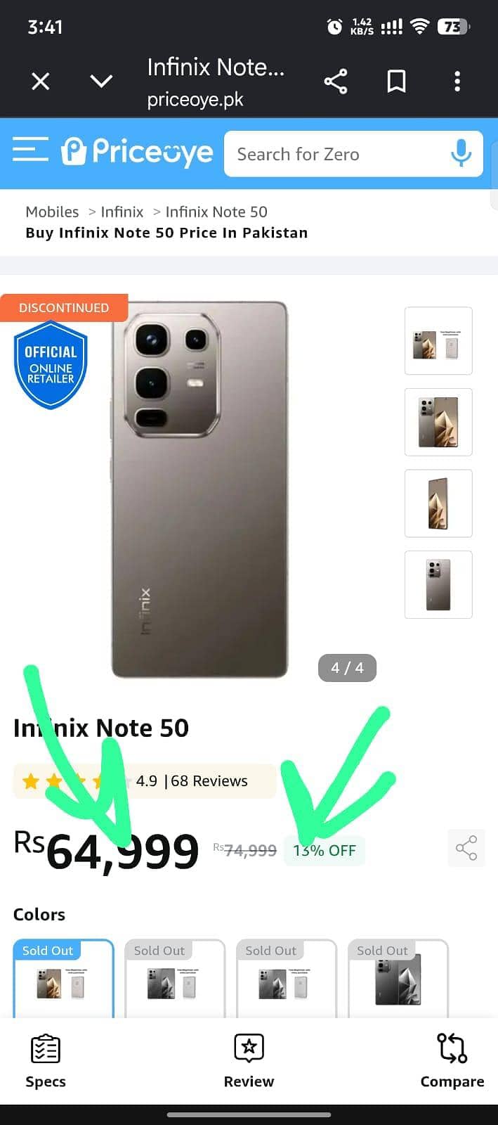 Infinix Note 50 0