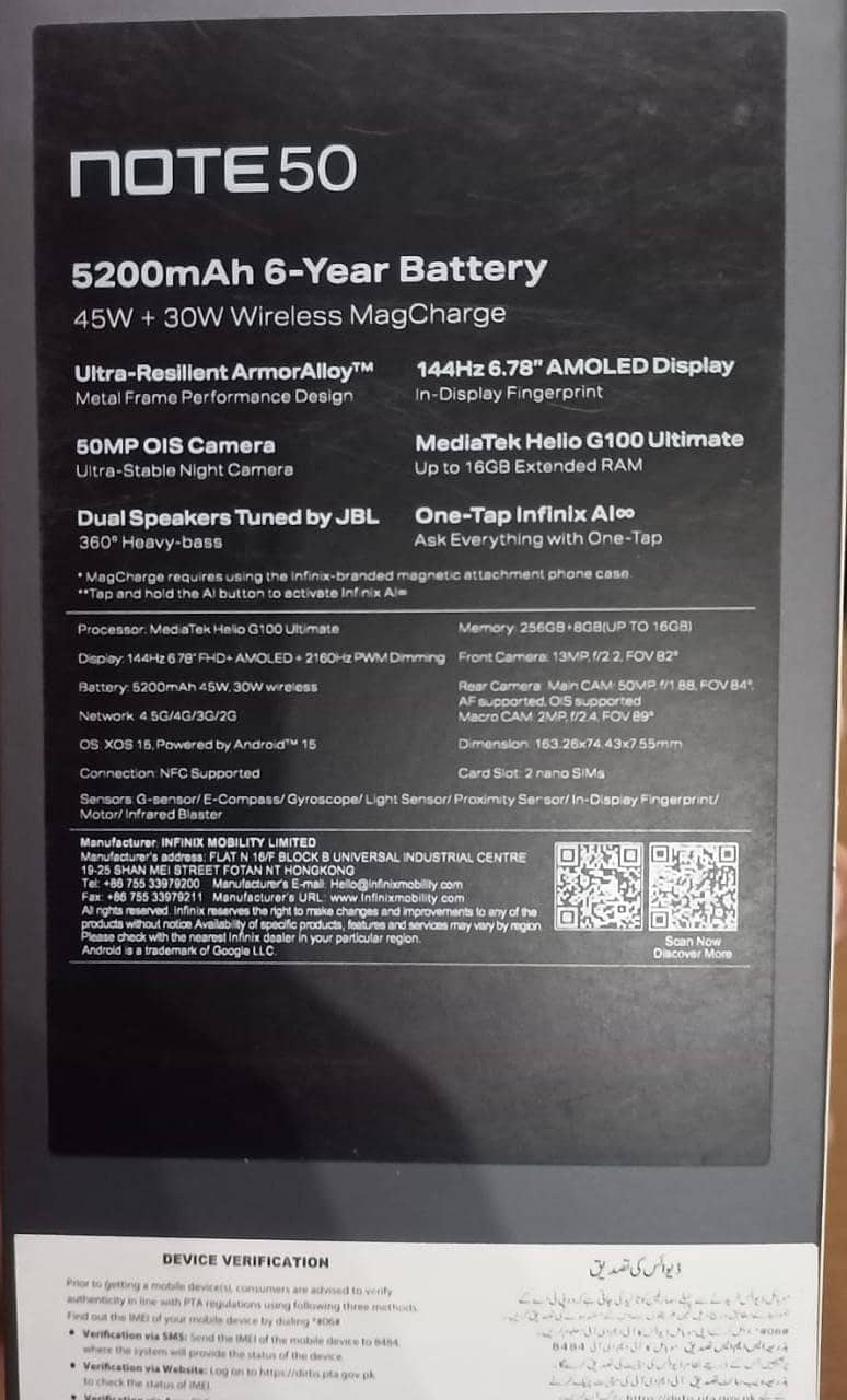 Infinix Note 50 13