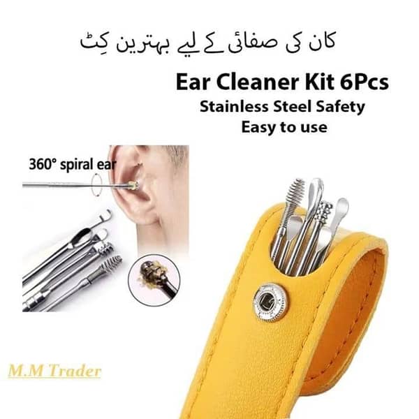 T  Pack Of 6 Earpick Cleaning Kit Steel Cleaner Spoon, Ear Wax Cleaning Kit, Ear Cleaning Tools, Ear Curette, Ear Cleaner, Ear Tool, Ear Cleaning Kit, Wax Remover Kit, with leather Keychain bag kit