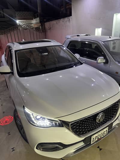 MG HS 2023