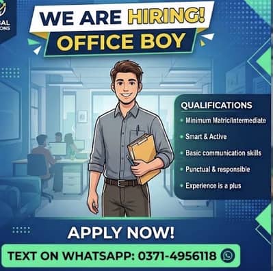 Office Boys Required