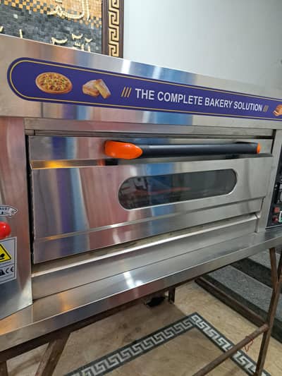 Texas Bull Pizza Oven 15 days Used only