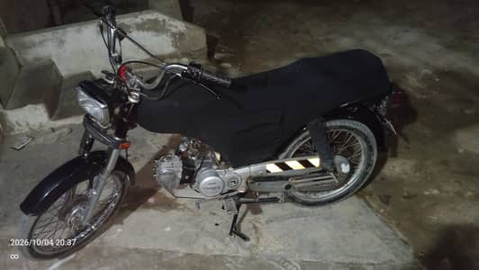 Unique UD70 bike 9/10 condition