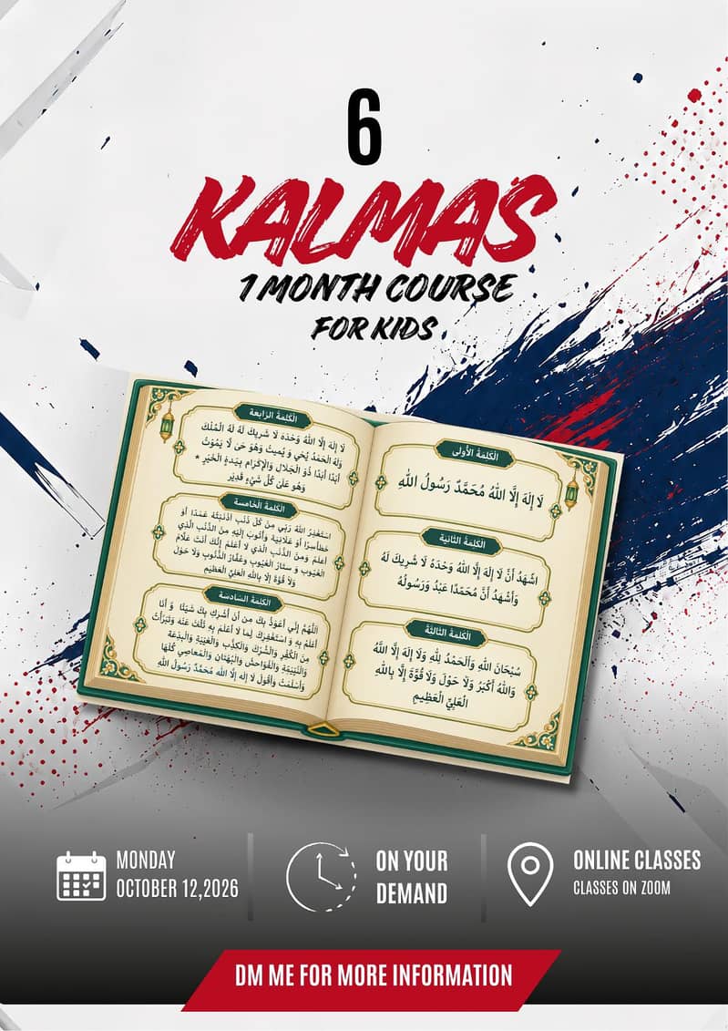 1 month Course 0