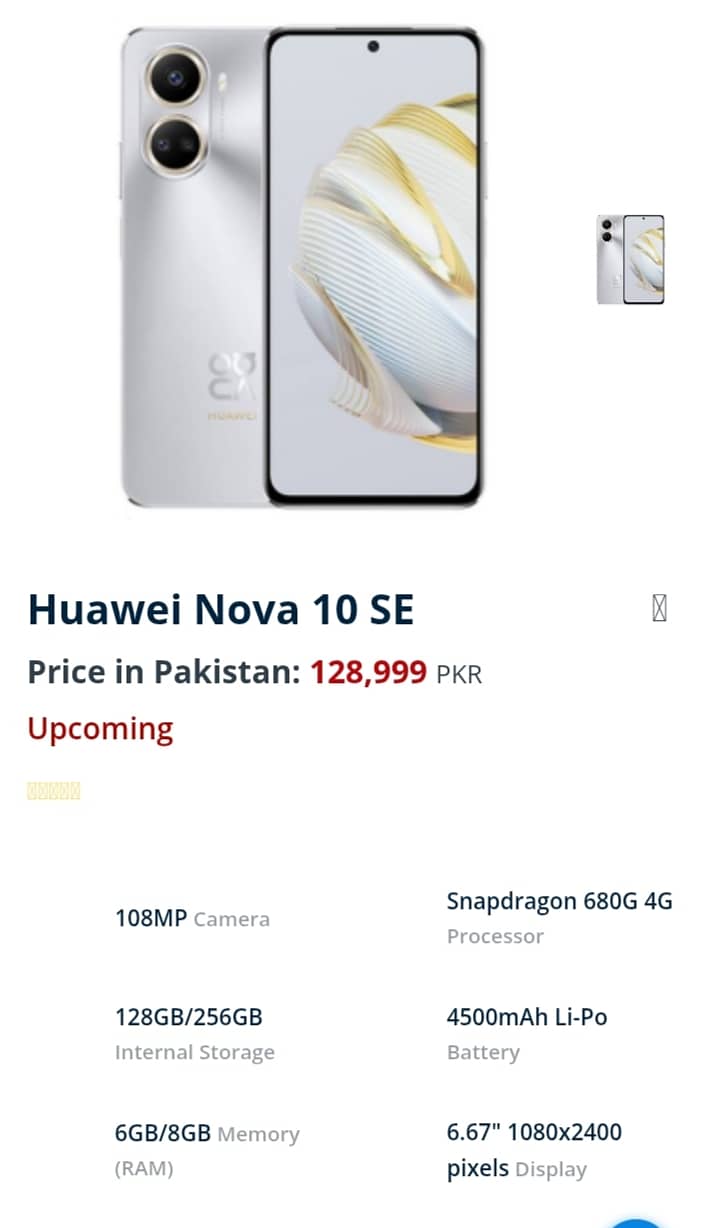 Huawei Nova 10 SE 4